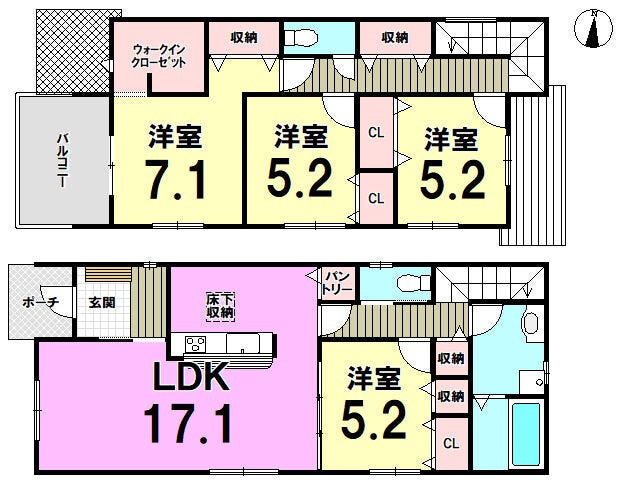 【間取り】