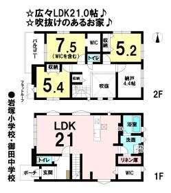 間取画像