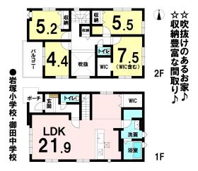 間取画像