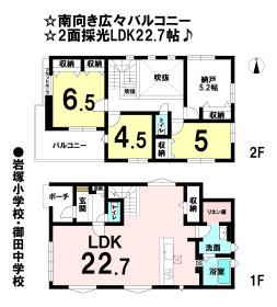 間取画像