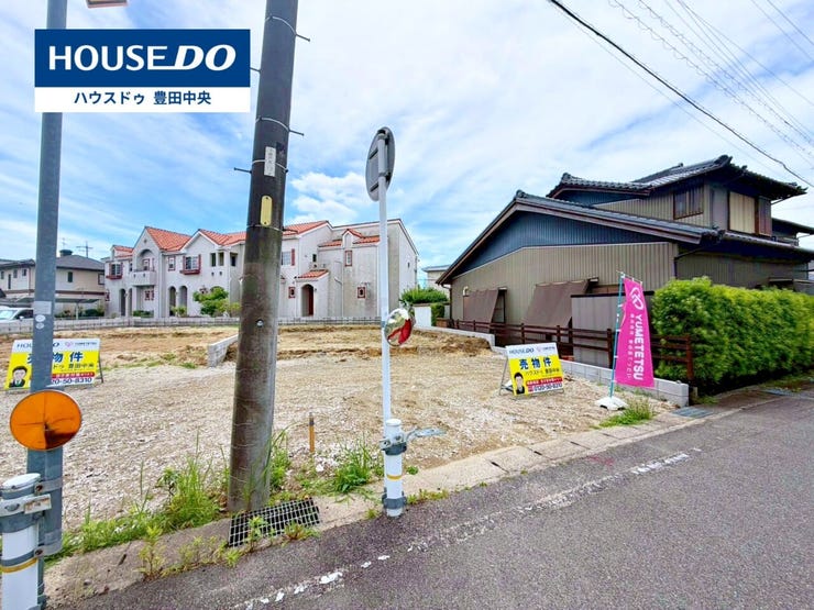 ◆見学予約受付中◆
現地をご覧いただき、周辺環境なども一緒に
ご確認いただけます!