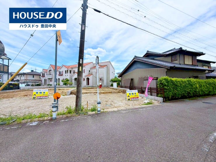◆見学予約受付中◆
現地をご覧いただき、周辺環境なども一緒に
ご確認いただけます!