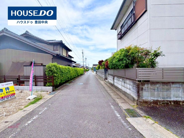 ◆見学予約受付中◆
現地をご覧いただき、周辺環境なども一緒に
ご確認いただけます!