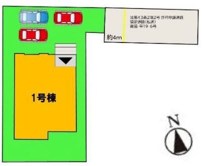 【全体区画図】