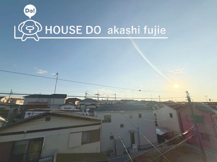 開放的な明るさが心地いい、ゆとりの4LDK