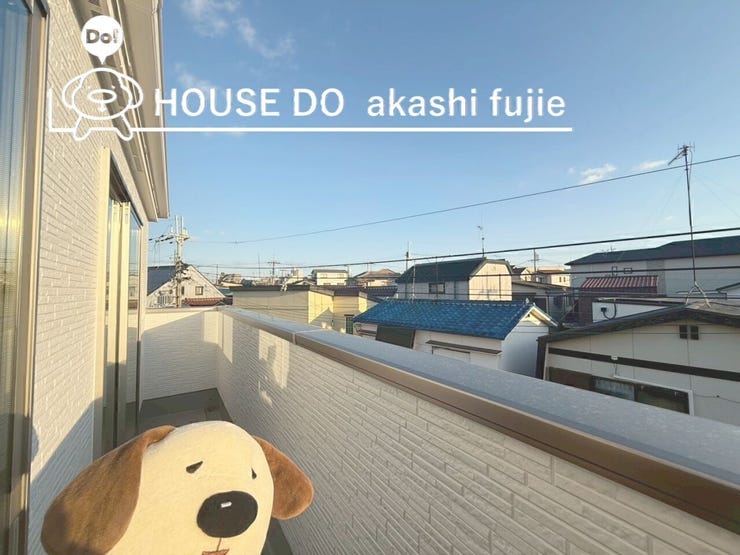光・収納・便利さがそろう、暮らしやすさ重視の住まい