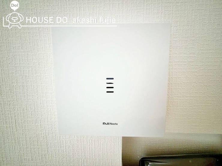 24時間換気システムで湿気や結露なども防ぎます