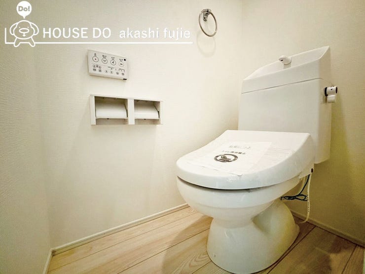 トイレはウォシュレット機能がついています