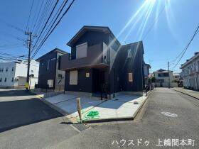 相模原市南区御園４丁目