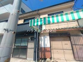 大阪市住吉区山之内１丁目