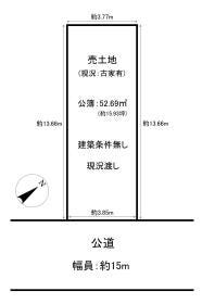 大阪市住吉区山之内１丁目