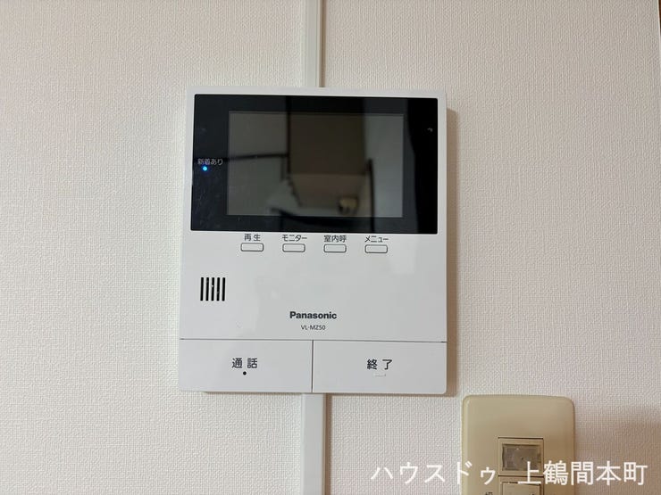 暮らしの利便性を高める、浴室乾燥機付き温水設備。