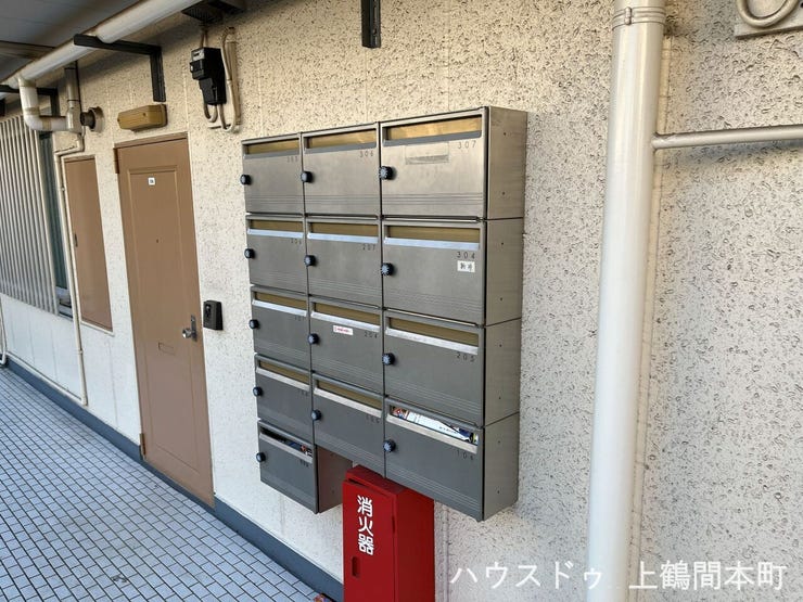 集合ポストのご紹介です。