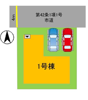 ◆さらに車2台駐車可能!
夫婦それぞれで車を使いたいご家庭や来客時にも安心です!
