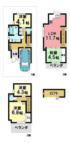 吹田市泉町２丁目