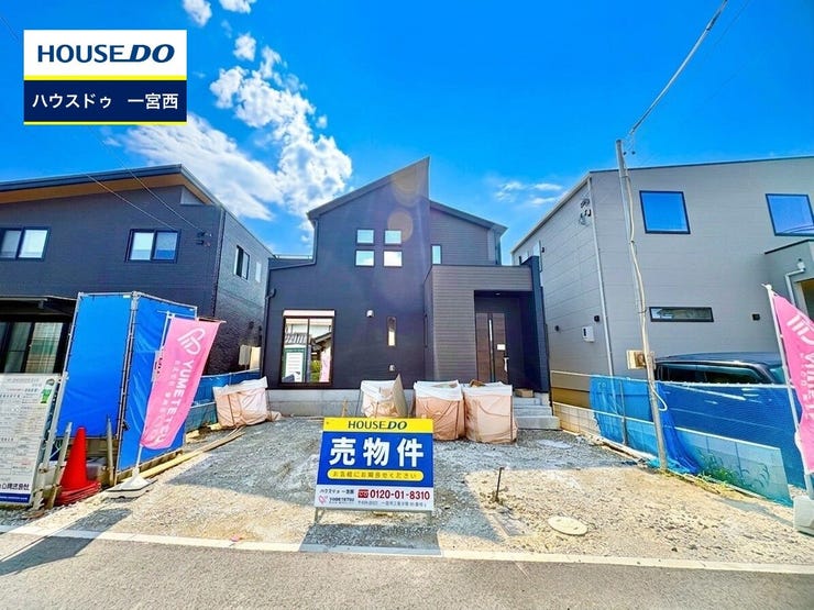 【外観】
◆見学予約受付中◆ 現地をご覧いただき、周辺環境なども一緒にご確認いただけます!