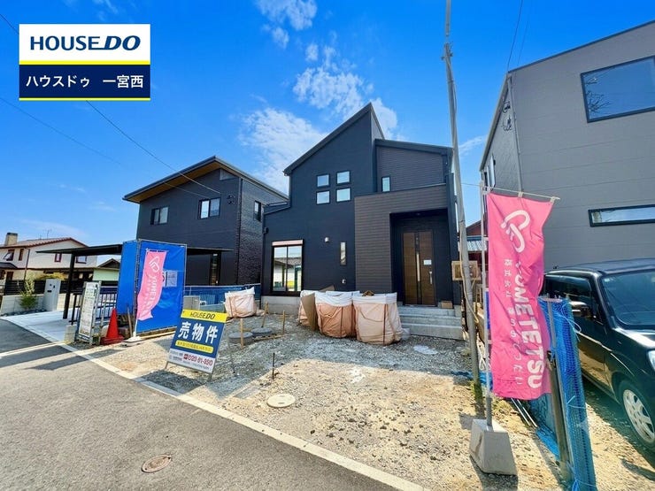 ◆見学予約受付中◆ 現地をご覧いただき、周辺環境なども一緒にご確認いただけます!