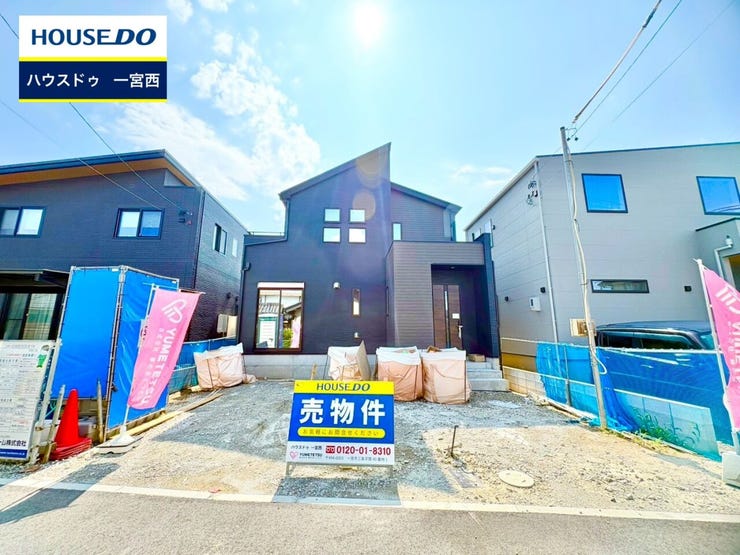 ◆見学予約受付中◆ 現地をご覧いただき、周辺環境なども一緒にご確認いただけます!