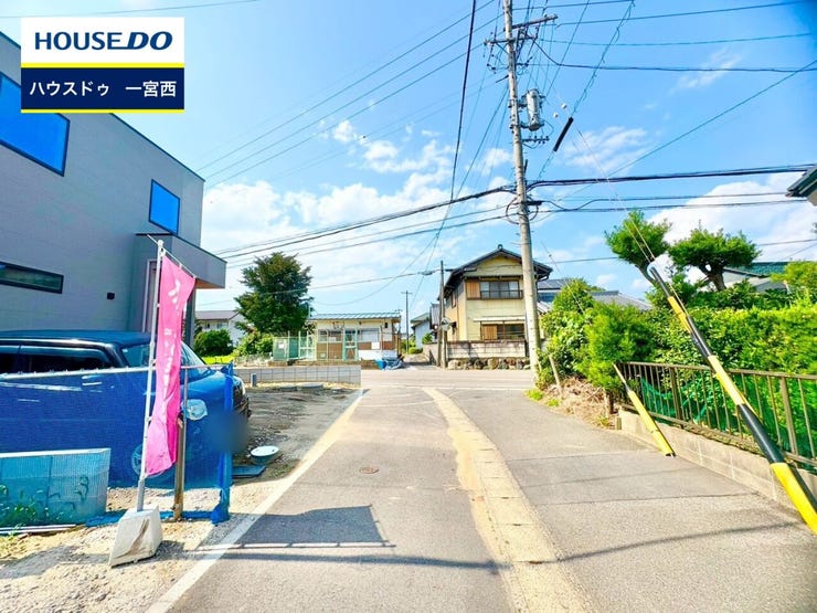 ◆見学予約受付中◆ 現地をご覧いただき、周辺環境なども一緒にご確認いただけます!