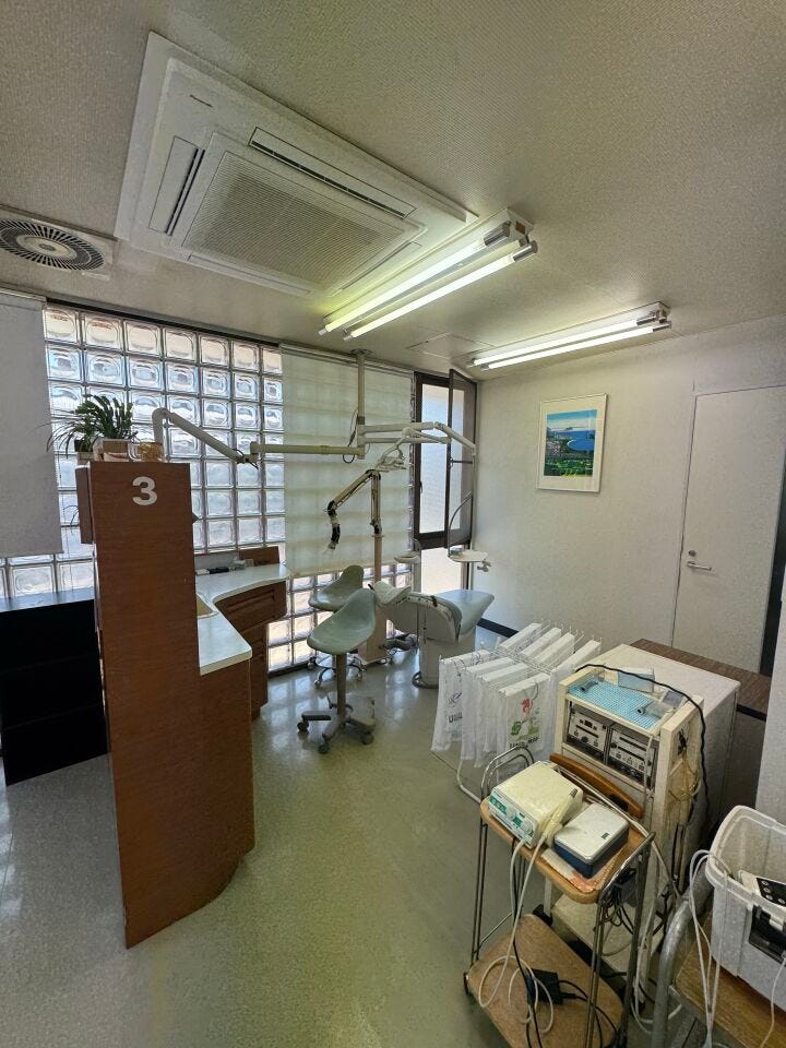 ■診察室③■