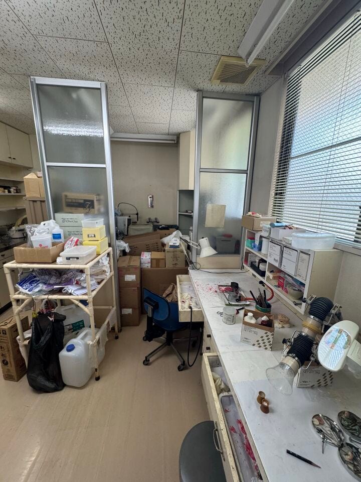 ■事務室■