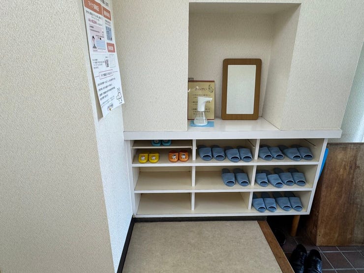 ■玄関:収納スペース■