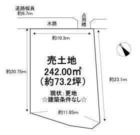 彦根市西今町