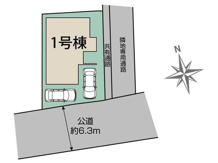 ■1号棟・車2台駐車可能■