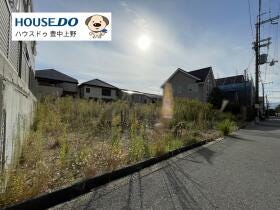豊中市待兼山町