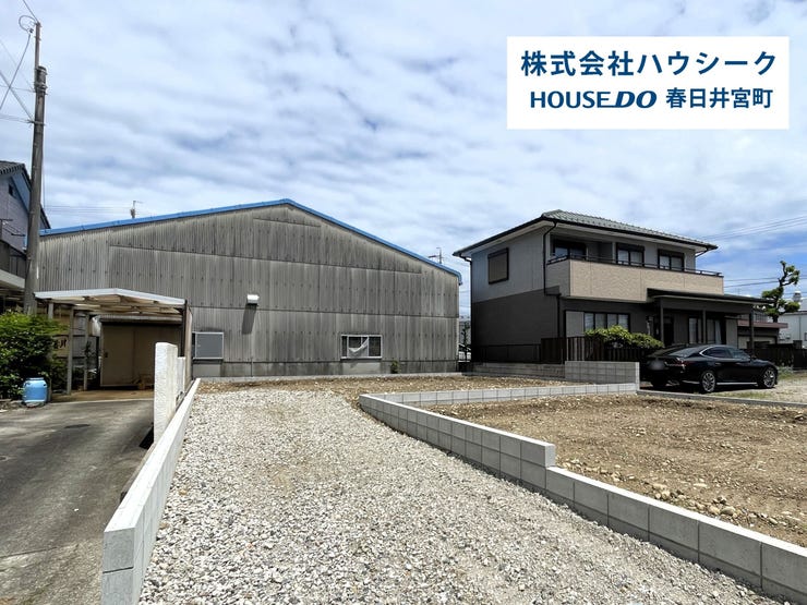 【外観】
2026年5月7日撮影
現地及び同メーカーの完成建物もご案内可能です♪平日のお仕事帰りの時間でもOK!