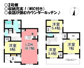 間取画像