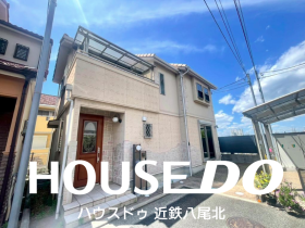 八尾市沼１丁目