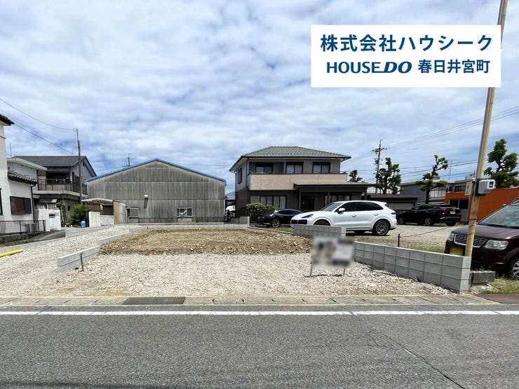 【外観】
2026年5月7日撮影
現地及び同メーカーの完成建物もご案内可能です♪平日のお仕事帰りの時間でもOK!