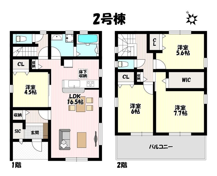 【間取り】
4LDK♪