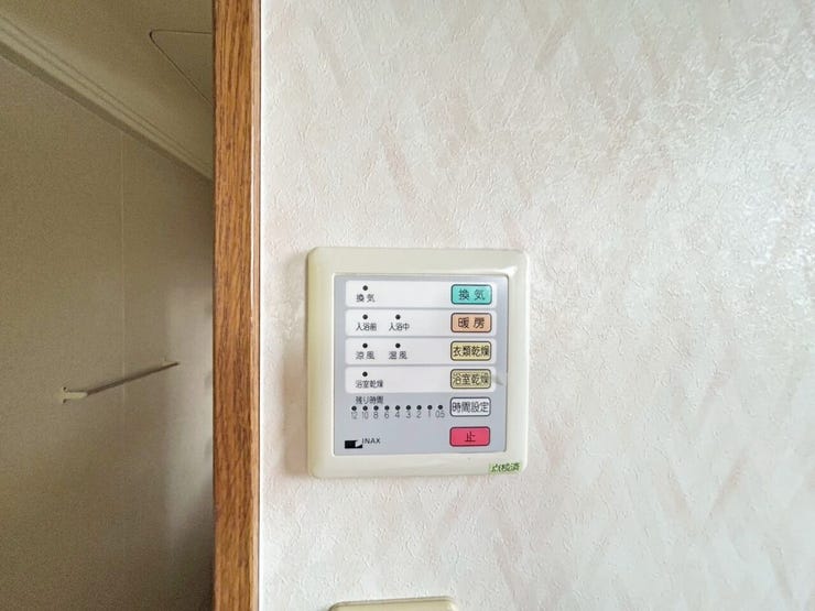【即日ご案内可能!】不動産のことなら何でもお気軽にお問合せください!