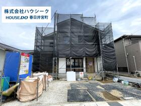 春日井市町屋町
