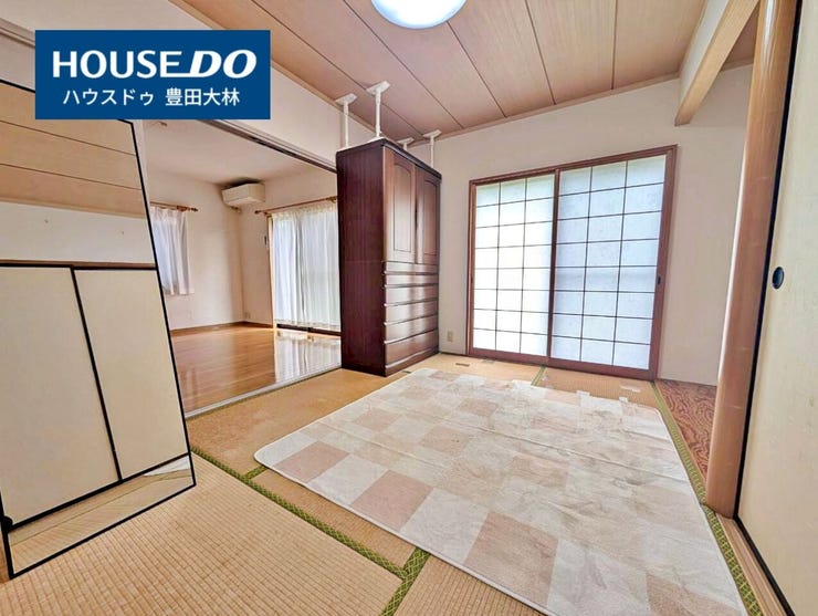 *幸海小学校・松平中学校*
見るだけ聞くだけOK!【お気軽に資料請求!不動産のことならなんでも/ハウスドゥ豊田大林】