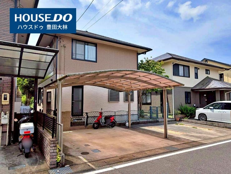 *幸海小学校・松平中学校*
見るだけ聞くだけOK!【お気軽に資料請求!不動産のことならなんでも/ハウスドゥ豊田大林】