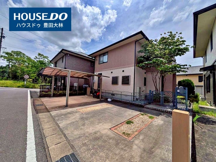 *幸海小学校・松平中学校*
見るだけ聞くだけOK!【お気軽に資料請求!不動産のことならなんでも/ハウスドゥ豊田大林】