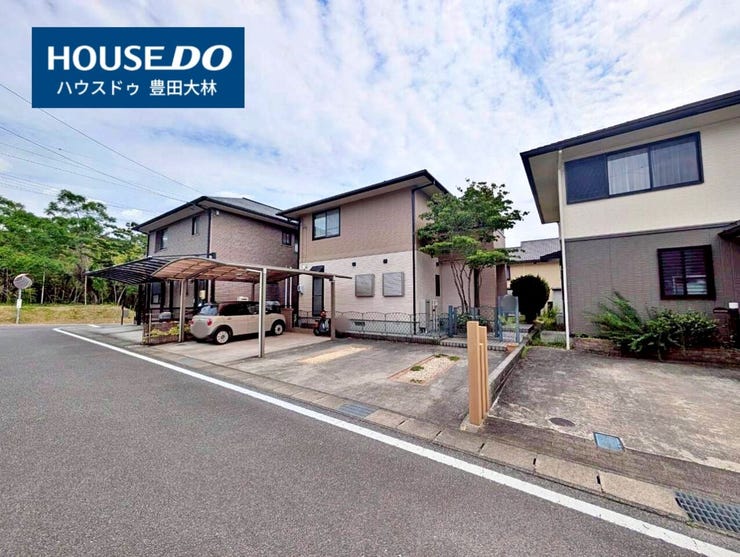 *幸海小学校・松平中学校*
見るだけ聞くだけOK!【お気軽に資料請求!不動産のことならなんでも/ハウスドゥ豊田大林】