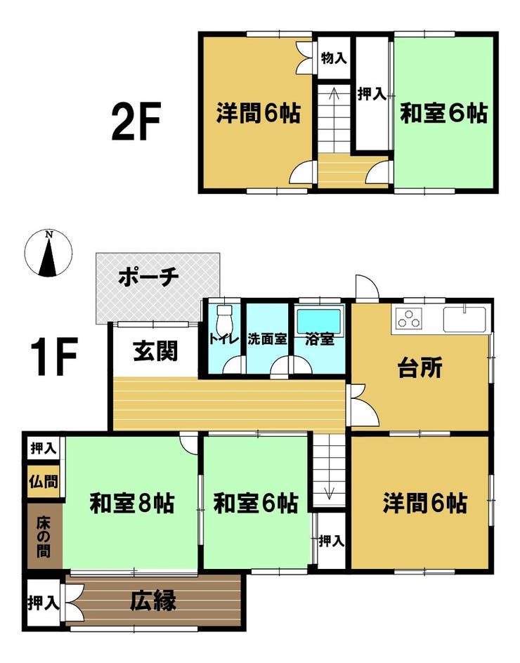 【間取り】