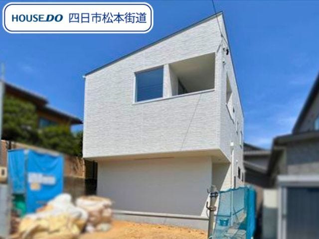 【外観】
大谷台小学校/山手中学校エリアに全居室収納+廊下収納ですっきり片付く3LDK♪新築一戸建て建築中。完成まであと少し。ご見学してみませんか
(2026年6月12日 撮影)