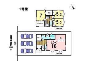 間取画像
