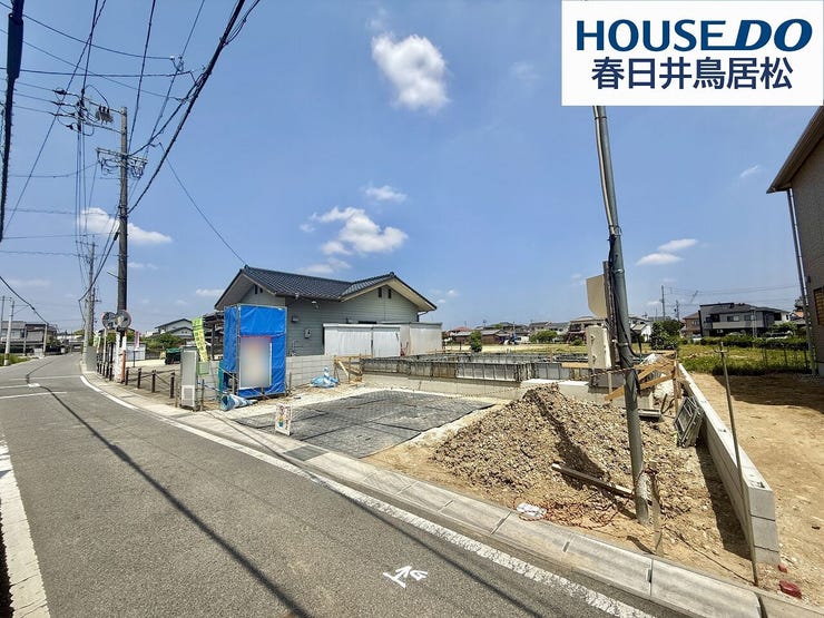 【外観】
◇5月15日撮影 外観写真◇
町屋町の閑静な住宅街に限定1棟で新築戸建ての登場です!小中学校まで徒歩10分圏内♪お子様の通学も安心できる距離で便利な立地♪子育て世帯にもおすすめです♪