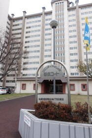札幌市西区琴似一条１丁目