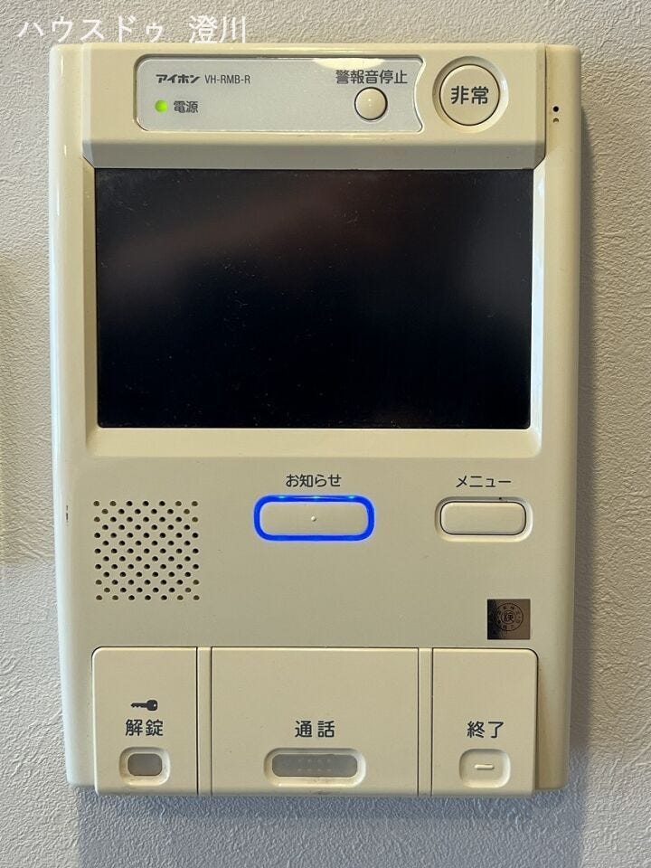 非常ボタンや暮らしに役立つお知らせ機能を搭載。ご家族の安心な毎日を足元から支えるセキュリティ設備です。