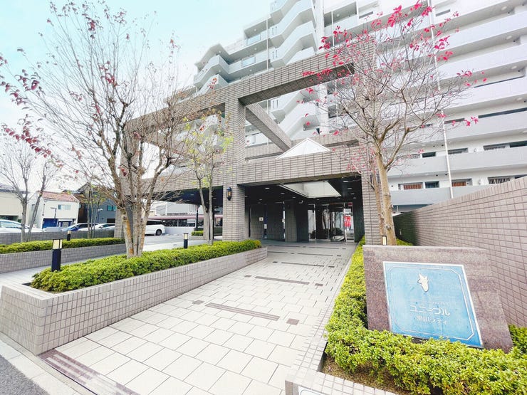 城北小学校まで徒歩4分、北陵中学校まで徒歩11分です。
スーパーやドラッグストアなどが徒歩圏内に揃う周辺環境充実の立地です♪