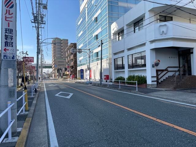 前面道路です。