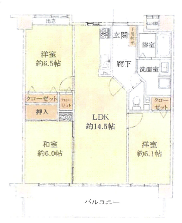 【間取り】
