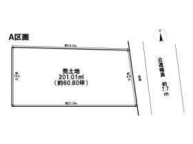 海部郡大治町大字三本木字前深田